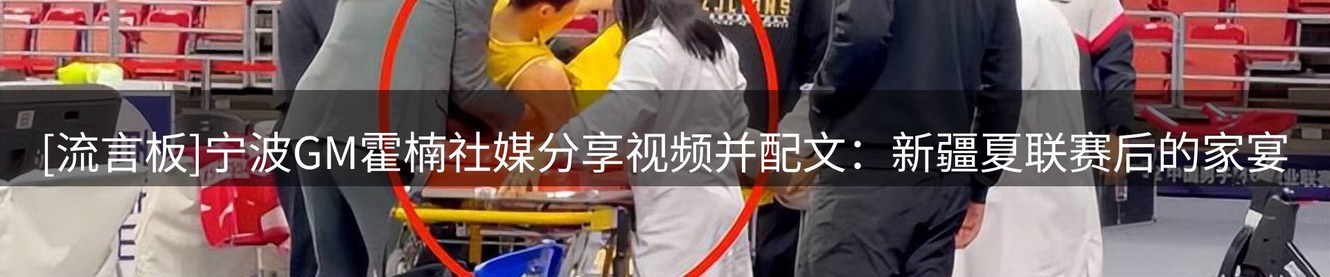 今日资讯